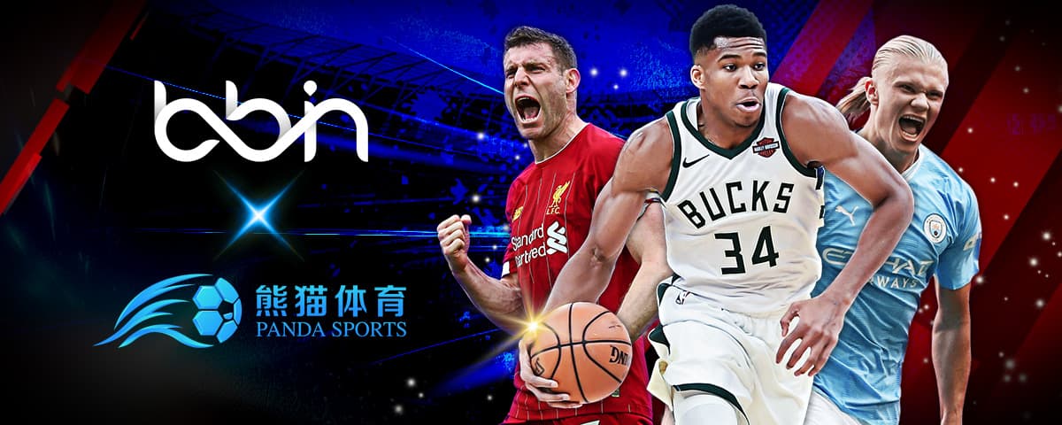 以保持阵容